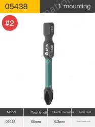 Single Head Cross #2 Full length 50mm-05438