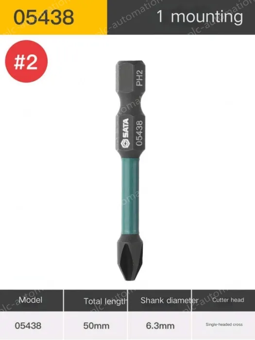 Single Head Cross #2 Full length 50mm-05438