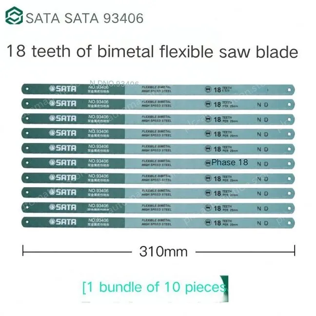 10 x 12" Flex 18T/93406