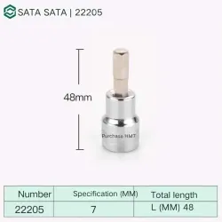 CAC 7mm with a total length of 48mm-22205