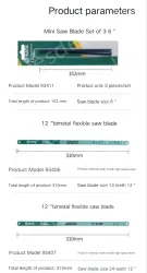 10 x 12" Flex 32T/93408