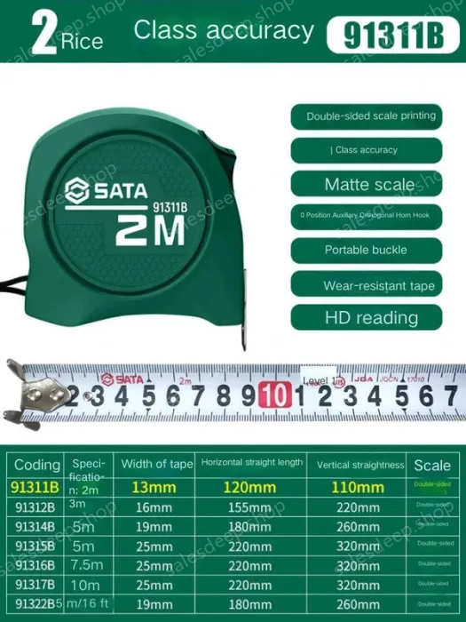 Class 1 accuracy: 2 meters, ruler width, 13mm-91311B