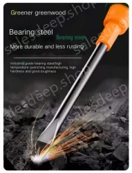 Phillips/flathead screwdriver 5*150