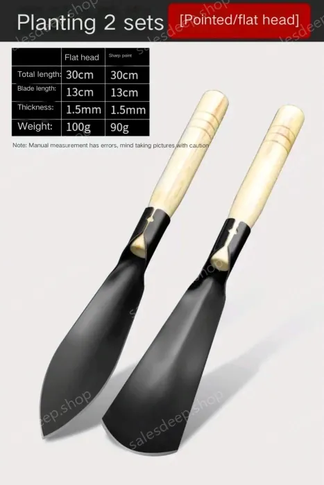 Manganese steel wooden handle wild vegetable shovel (pointed shovel + flat shovel)