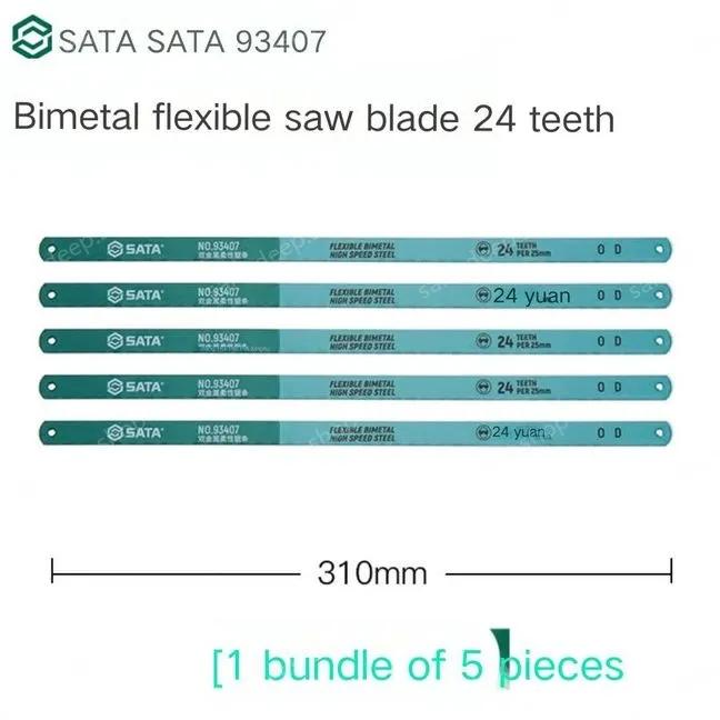 5 x 12" Flex 24T/93407