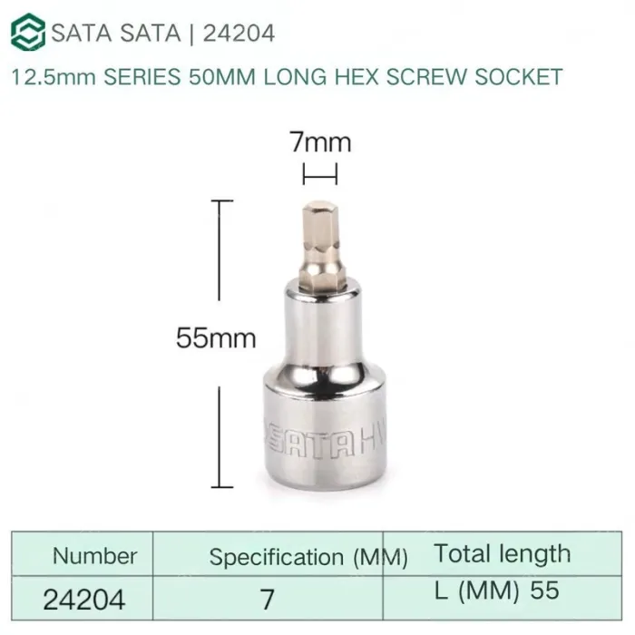 Dafei 7mm with a total length of 55mm-24204