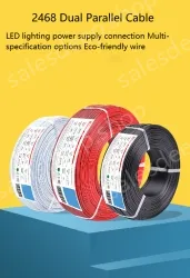 Cabinet Light Power Cord 26AWG (7/0.12TS) Red and Black