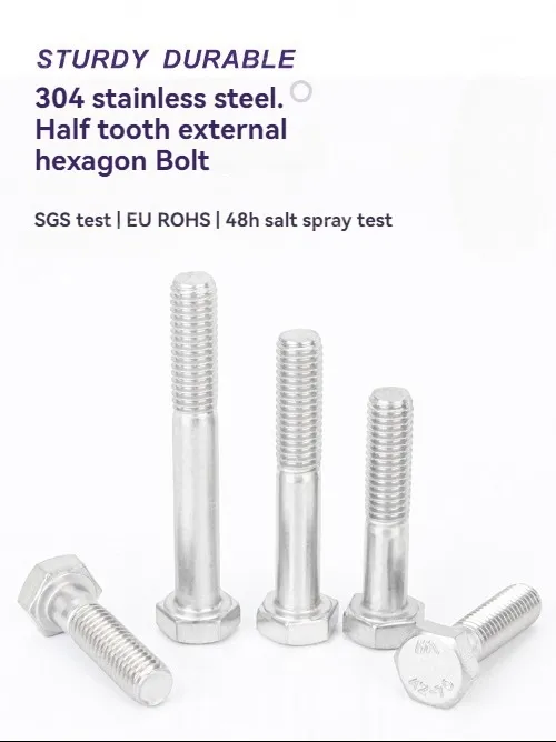 Half thread external hexagonal bolt M8*60