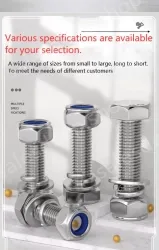 Combination Nut Set Locking M4*25-20 Sets