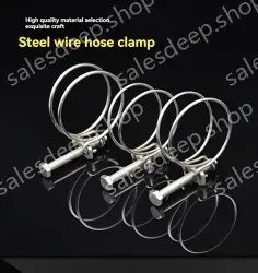 Double steel wire hose clamp 201 material 34-38*3 [wire diameter]