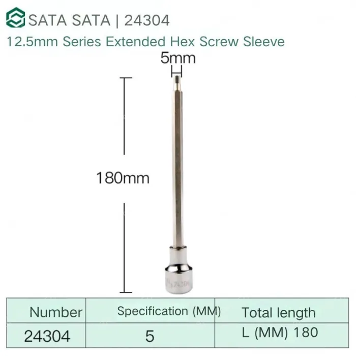 Dafei 5mm with a total length of 180mm-24304