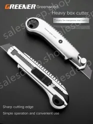 Boutique five consecutive shots + 5 alloy blades + 50 SK5 blades